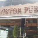 수완푸른산한의원 이미지