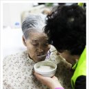 물댄동산한울교회요양원 | "봉사는 (마음을 목욕하는 일)이다!"