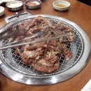 우방갈비