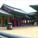 태화루 이미지