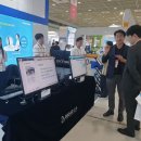 국제씨엔에스
