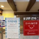 가야축산숯불생구이 | [창원맛집] 상남동 가야축산 - 사장님이 한우암소를 직접 손질하는 가성비 좋은 한우맛집