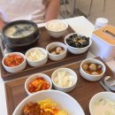 [서울/종로] 건강하고 맛있는 한 끼! 혜화 맛집 ‘제로밥상’ 솔직 후기