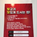 현대간호학원부설요양보호사교육원
