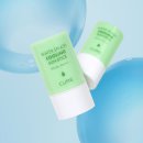 김정문알로에 성남수정점 | 김정문알로에 워터 스플래쉬 쿨링 선스틱 SPF50, 여름 필수템 얼음자차 후기