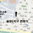 청원세차장 이미지