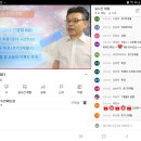 두번째인생디자인센터 이미지