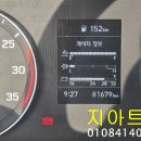 신조자동차공업사 네이버블로그