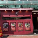 린 | 서면중국집 린선식객 솔직 후기 | 점심 혼밥 등