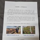 노아한우농장 이미지