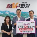 (주)참다올푸드 이미지