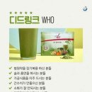 피엠 - 세종특별자치시 행복12길 9-15 | 피엠
