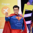 원더우먼속눈썹 이미지
