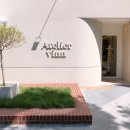 아틀리에빈 16 이미지