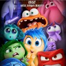 세븐일레븐 쌍암점 | 광주 첨단 [롯데시네마] 새로 생겼어요 전석 리클라이너 후기+인사이드 아웃2 후기 쿠키+세븐일레븐 과자