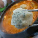 조계현칼국수 이미지