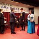 성지고등학교 이미지