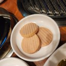 단골정육식당 이미지