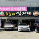 구암동645 이미지