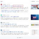 경남동서가스 이미지