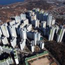 고덕 연결녹지 | 강동구 고덕래미안힐스테이트 투자 리포트│입지 · 시세 분석