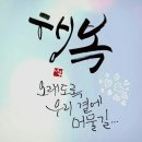 마하수리 이미지