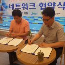 좋은지역아동센터 이미지