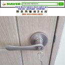 안골로31 이미지