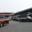 대한통운 건물 이미지