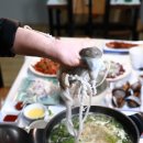 향림낙지한마당 이미지