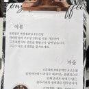롱타임커피 이미지