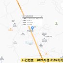 무등화성(주) 이미지