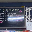 여기는바다회 이미지