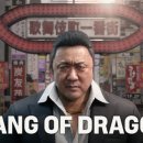 주식회사 골드코퍼레이션 이미지