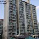 교동주공아파트 이미지