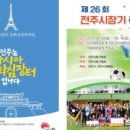 금암인쇄사 이미지