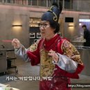 경남식육점 - 거제시 | 경남식육점