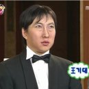 로바다세이지