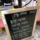 채리샵 이미지