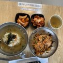 소담김밥이랑국수랑 이미지
