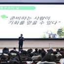 양일고등학교 이미지