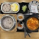 (주)이마트 통영점