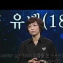 토스토