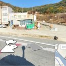 강나루 휴게소 이미지