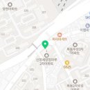지에스더프레쉬 신정2점