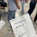 춘천문화재단 기획공연 &lt;세비야의 이발사&gt; 후기 🩰🩷