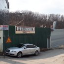 방배3동 이미지