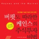 부크부크마켓 이미지