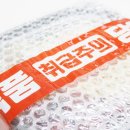 비티랩 | 서울샐러드정기배송 샐러드새벽배송으로 당일제조 신선하게 비티랩 샐러드 종류 후기