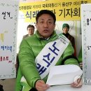 삼각지연합의원 이미지
